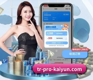 开云 APP | Kaiyun Sports