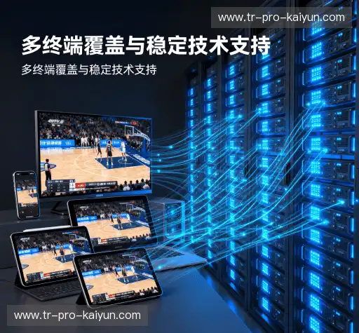 为什么选择我们